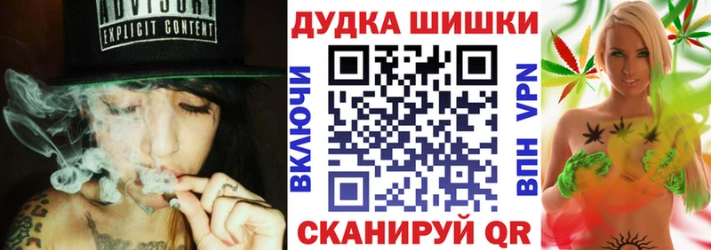 Купить Галлюциногенные грибы  LSD-25  МЕТАМФЕТАМИН  Мефедрон  ГАШ  Alpha-PVP  Cocaine  Коряжма