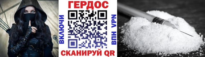 Купить закладки  Коряжма  Героин афганец 