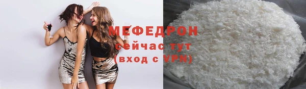 прущие грибы Краснотурьинск