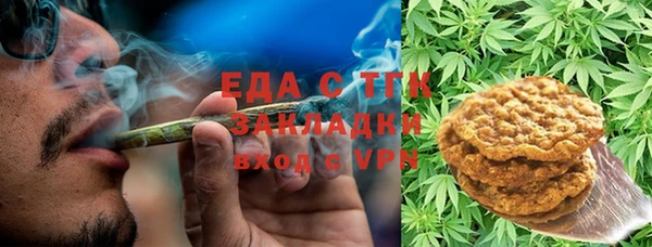 прущие грибы Краснотурьинск