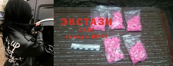прущие грибы Краснотурьинск