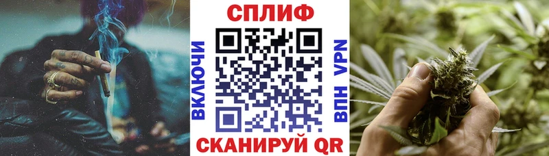 Конопля Ganja  Купить где  Коряжма 